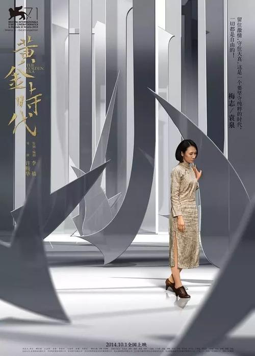 怎么做假东南密苏里州立大学文凭